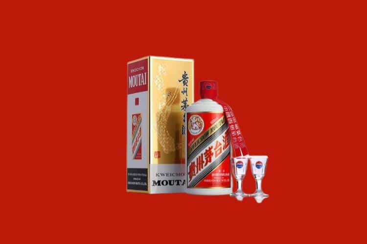 上饶回收铁盖茅台酒店还行